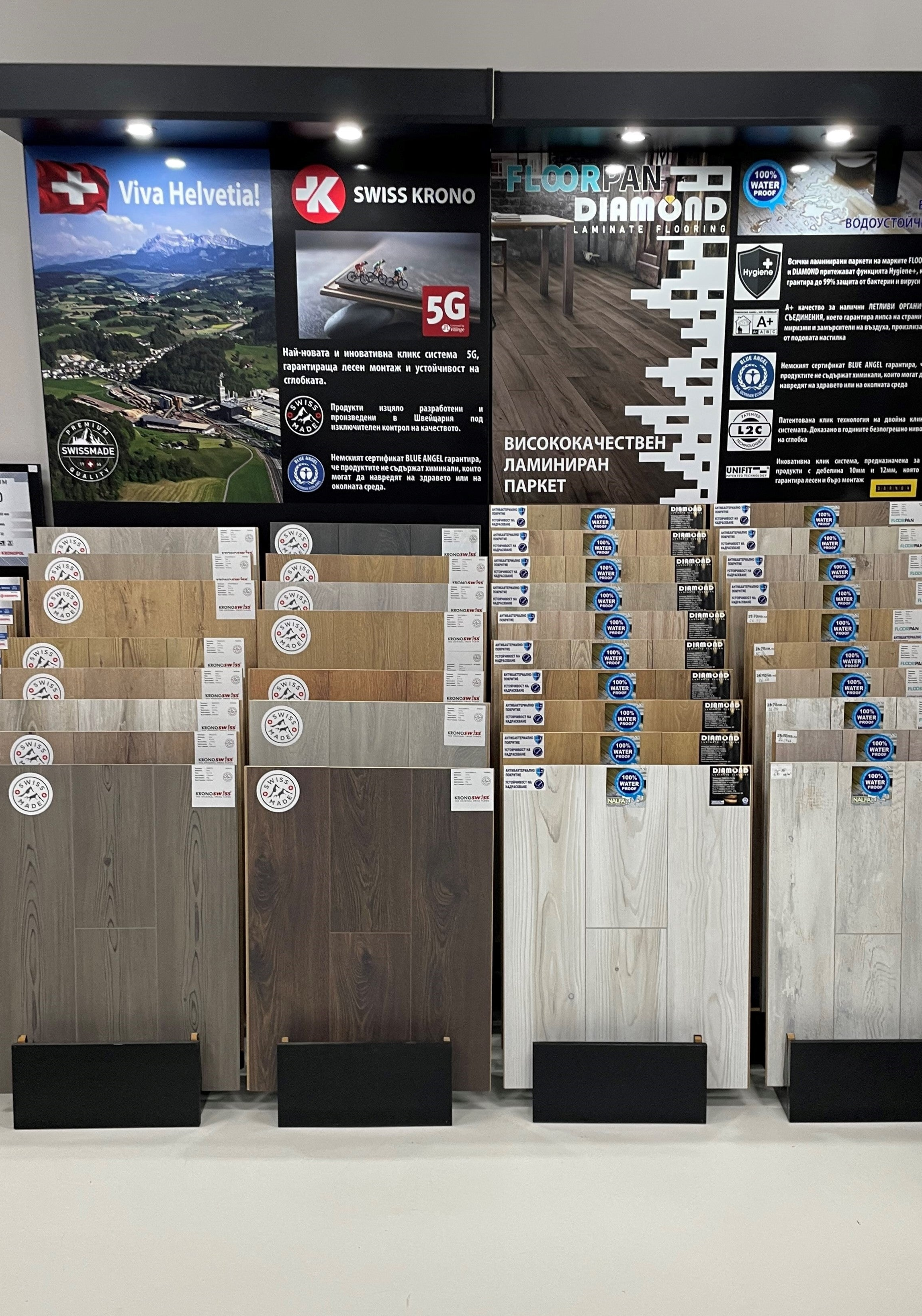 Flooring display installed for a DARNOX partner