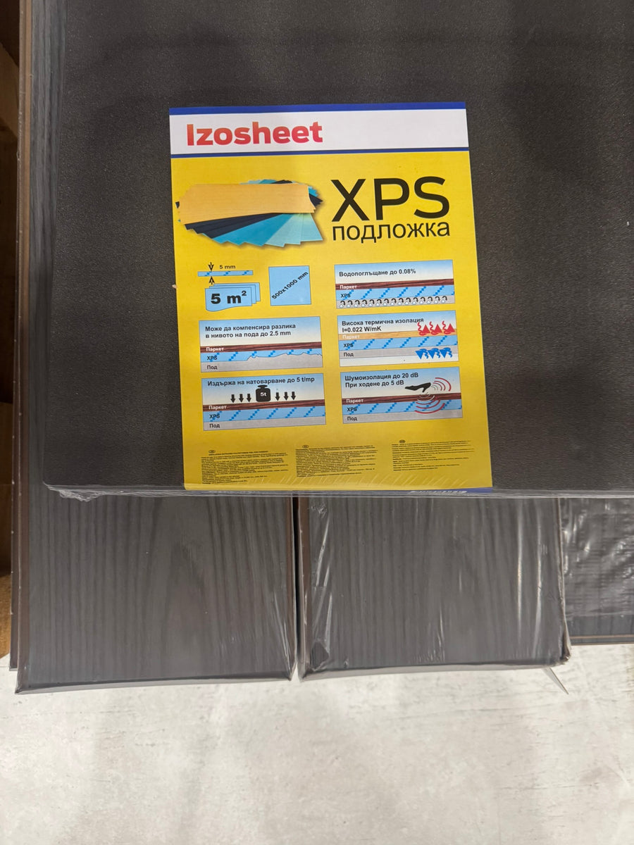 Подложка за ламиниран паркет Izosheet XPS 5 мм, 5 м²